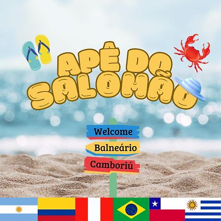 Ape Do Salomao Apartment บัลเนอาริโอ กังโบริว ภายนอก รูปภาพ